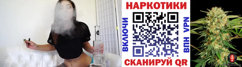 ГЕРОИН Ачинск