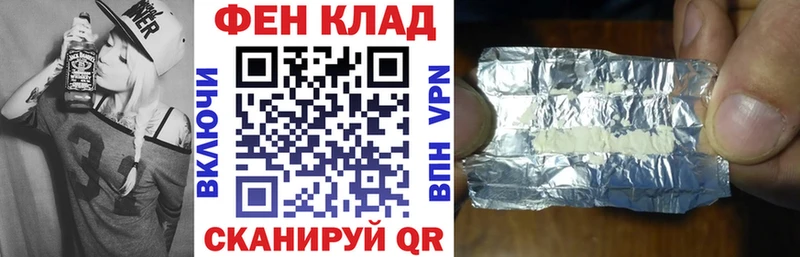 Amphetamine VHQ  где продают   мега ТОР  Ачинск 