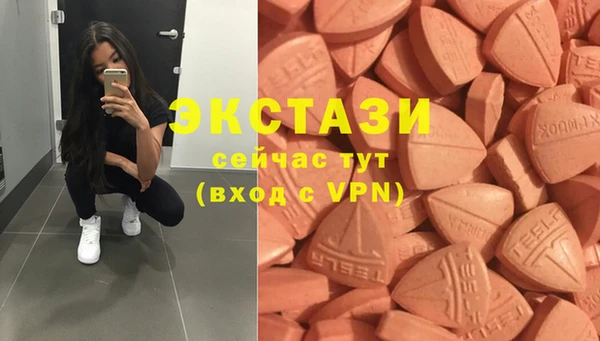 кристаллы Гусь-Хрустальный