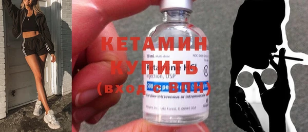 кристаллы Гусь-Хрустальный