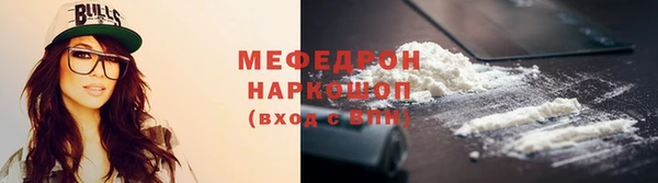 тгк Гусев