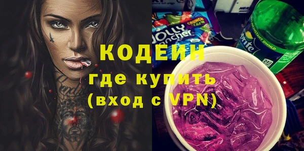кристаллы Гусь-Хрустальный