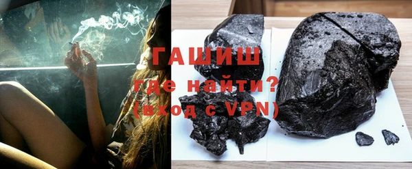 кристаллы Гусь-Хрустальный